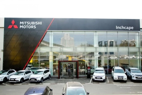 Inchcape Mitsubishi